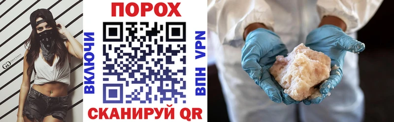 АМФ 98% Клин