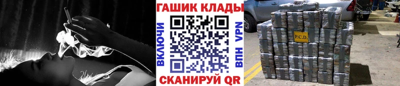 купить наркотики сайты  Клин  МЕГА как зайти  Гашиш AMNESIA HAZE 