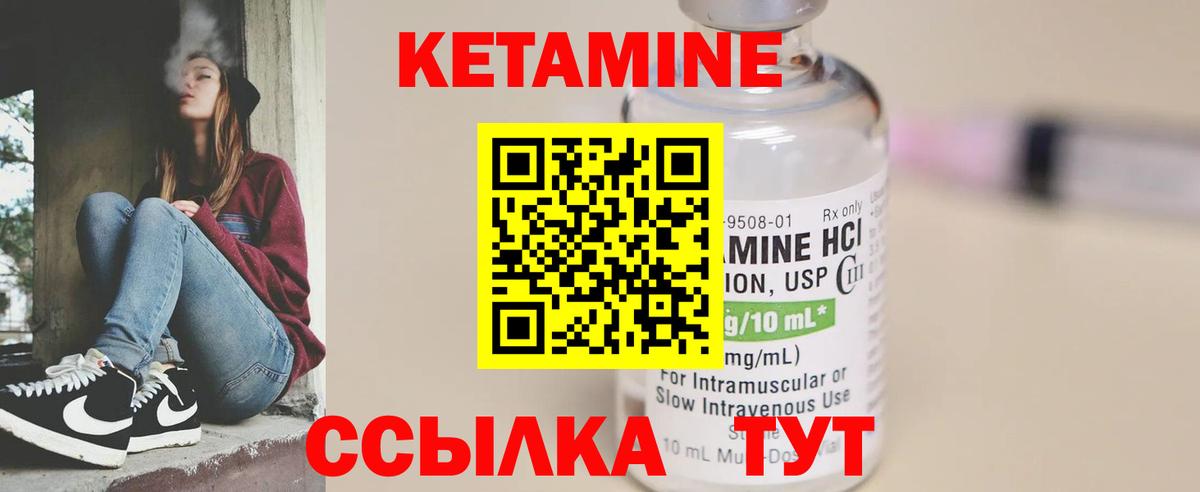A PVP Клин