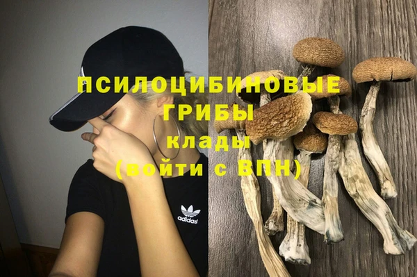 гашиш Краснотурьинск