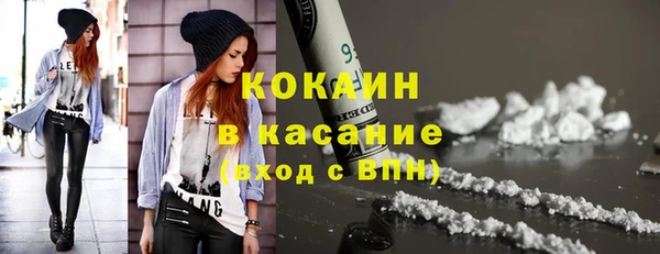 Альфа ПВП Коряжма