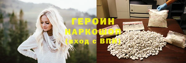 прущая мука Корсаков
