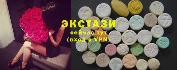 ALPHA PVP Костерёво