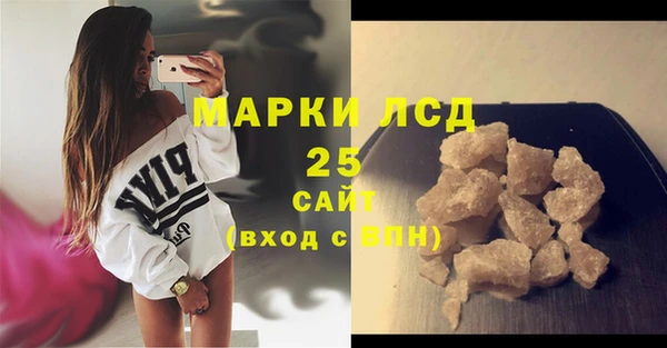 бутират Кукмор