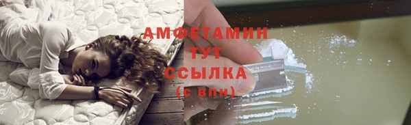 гашиш Краснотурьинск