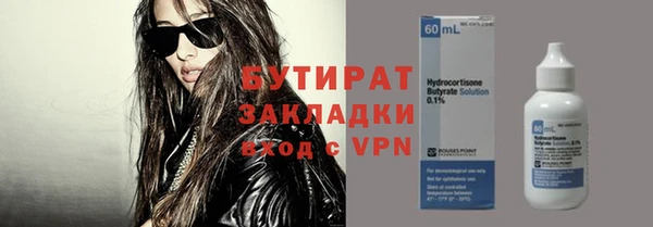 гашиш Краснотурьинск