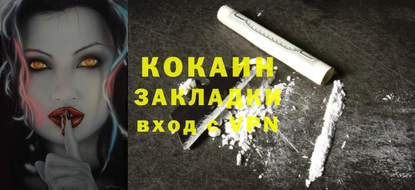 гашиш Краснотурьинск