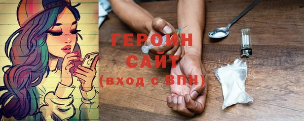 гашиш Краснотурьинск