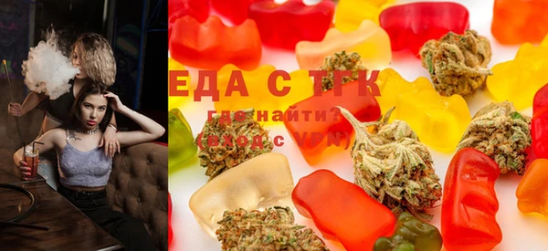 гашиш Краснотурьинск