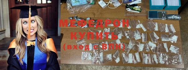 бутират Кукмор