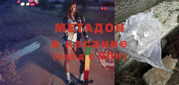 гашиш Краснотурьинск