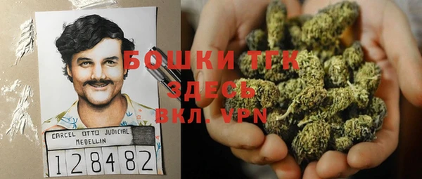 бутират Кукмор
