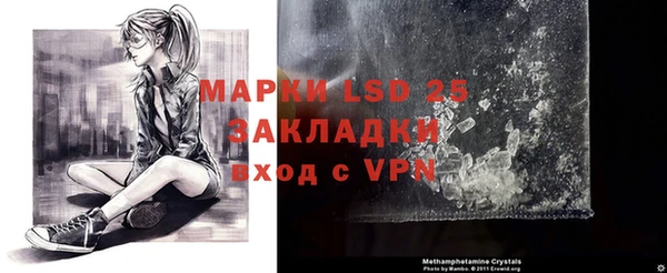 гашиш Краснотурьинск