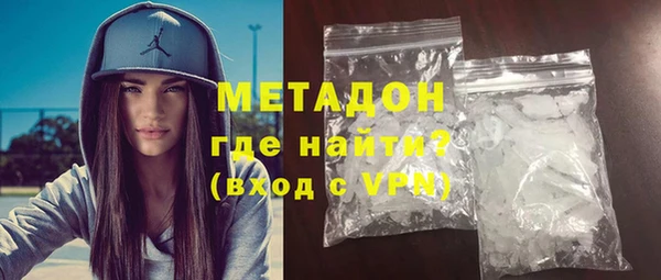 прущая мука Корсаков