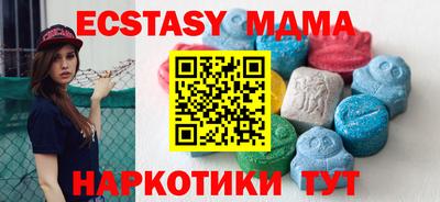 мефедрон мука Донской