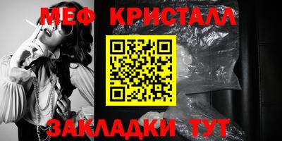 PSILOCYBIN Донецк
