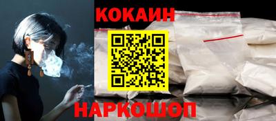 эйфоретик Дубна