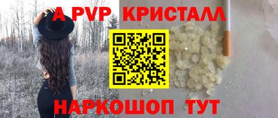 PSILOCYBIN Донецк