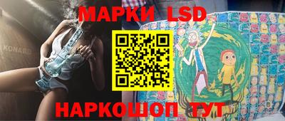 мефедрон мука Донской