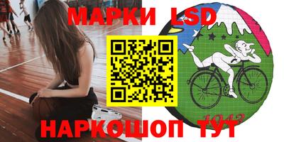 эйфоретик Дубна