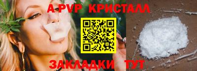 PSILOCYBIN Донецк