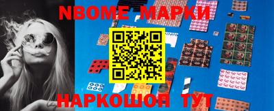 PSILOCYBIN Донецк