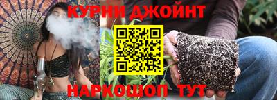 мефедрон мука Донской
