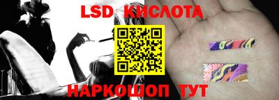 мефедрон мука Донской