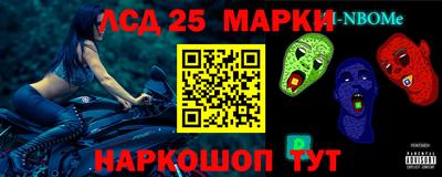 мефедрон мука Донской