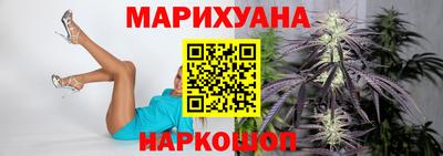 эйфоретик Дубна