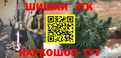мефедрон мука Донской