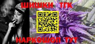 PSILOCYBIN Донецк