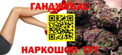 эйфоретик Дубна