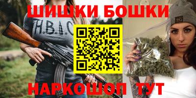 мефедрон мука Донской