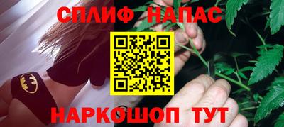 PSILOCYBIN Донецк