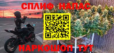 мефедрон мука Донской