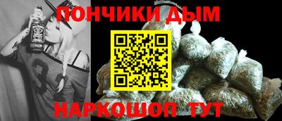 PSILOCYBIN Донецк