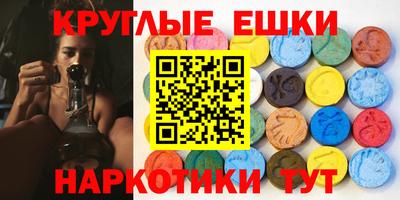 мефедрон мука Донской