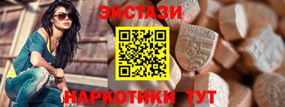 мефедрон мука Донской