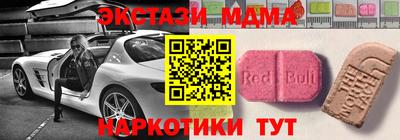мефедрон мука Донской