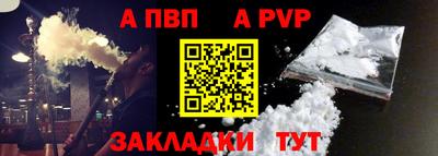 PSILOCYBIN Донецк