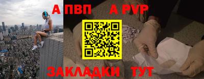 PSILOCYBIN Донецк