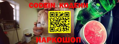 индика Кимры
