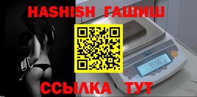эйфоретик Дубна