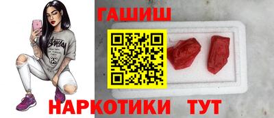 PSILOCYBIN Донецк
