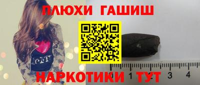 эйфоретик Дубна