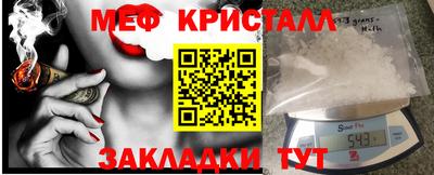 СК Кинель