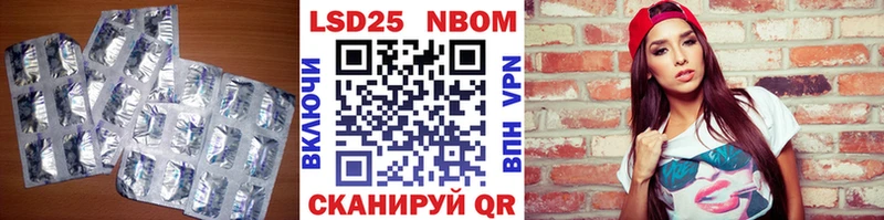 ЛСД экстази кислота  Клин 