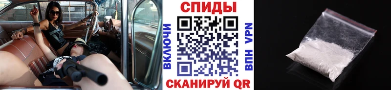 Метамфетамин витя  Клин 