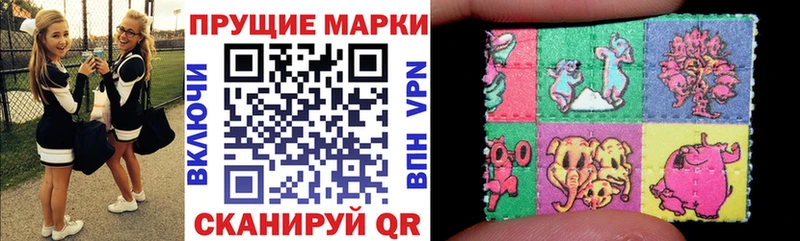 площадка как зайти  Клин  Марки NBOMe 1,8мг 